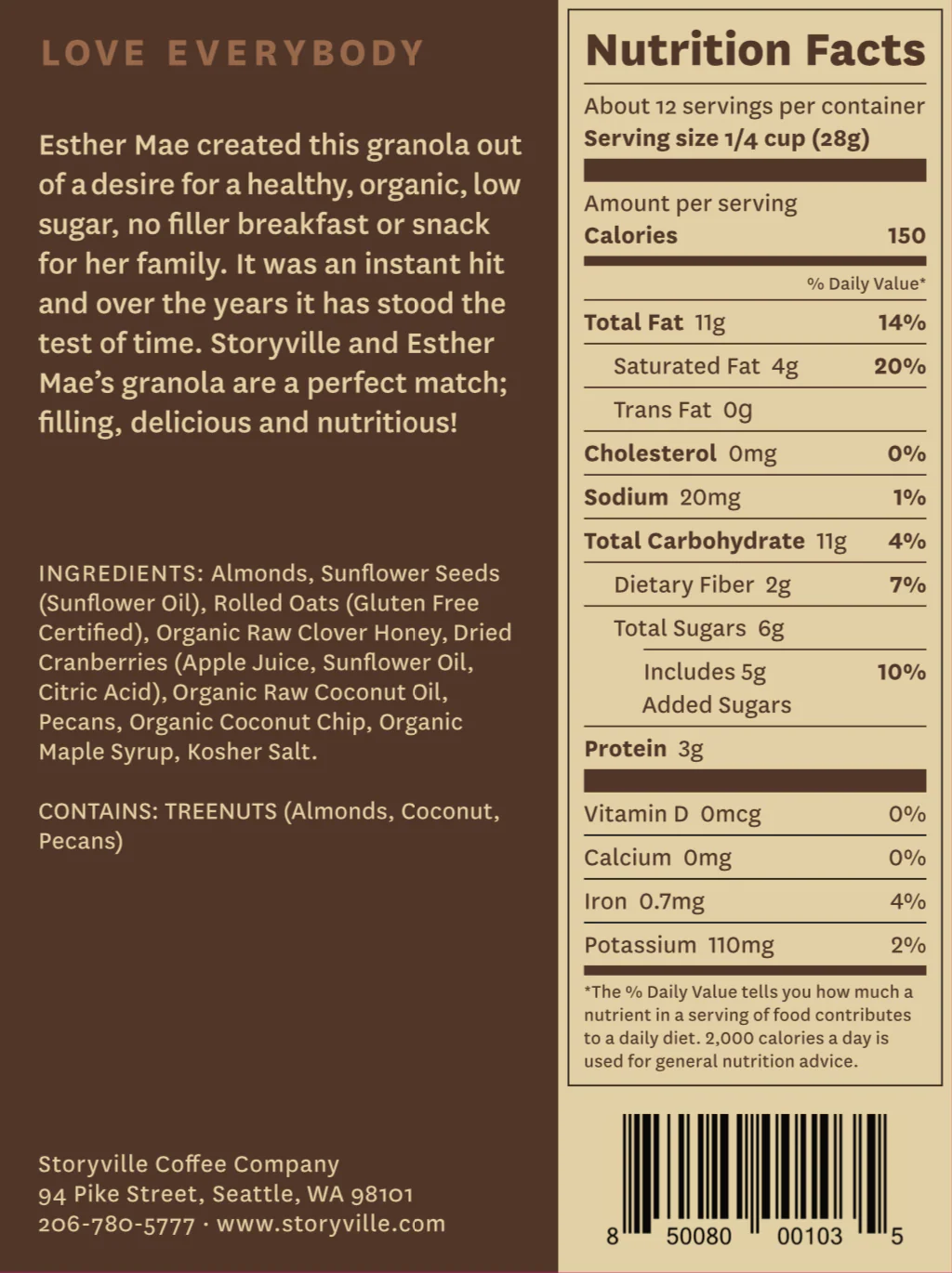 Esther Mae's Granola - Image 5